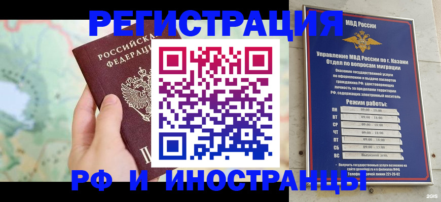 форма 3 в Гремячинске